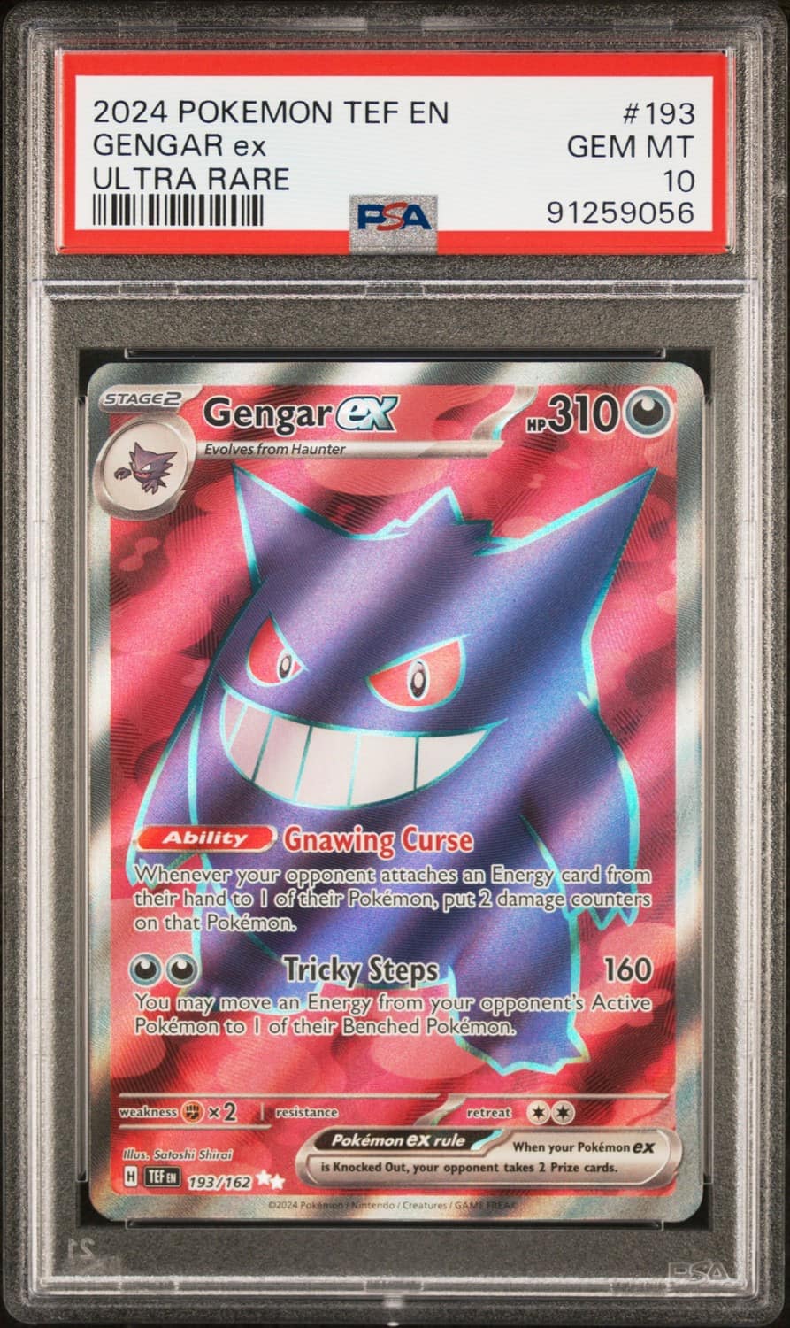 Gengar Ex