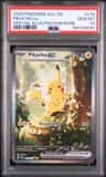 Pikachu Ex