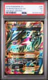 M Rayquaza Ex