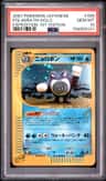 Poliwrath