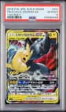 Pikachu & Zekrom Gx