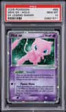 Mew Ex