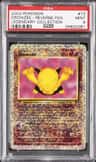 Drowzee