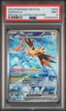 Zapdos Ex