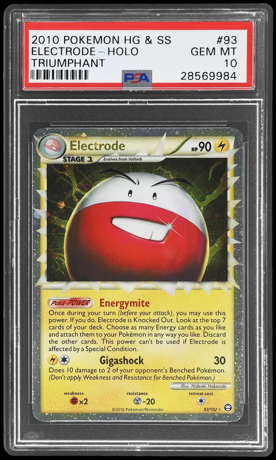 Electrode