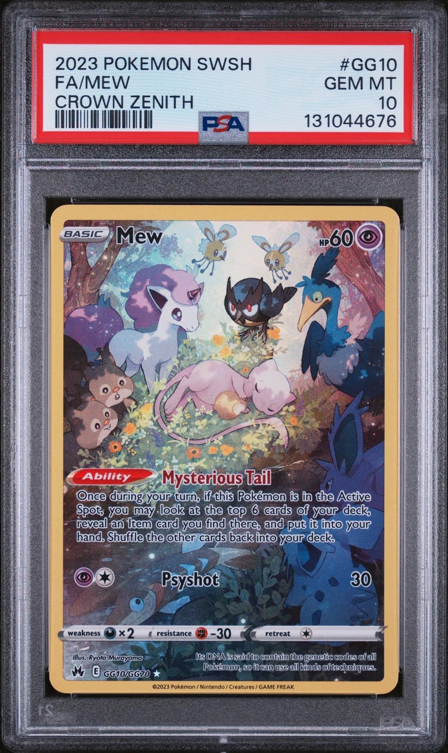 Mew
