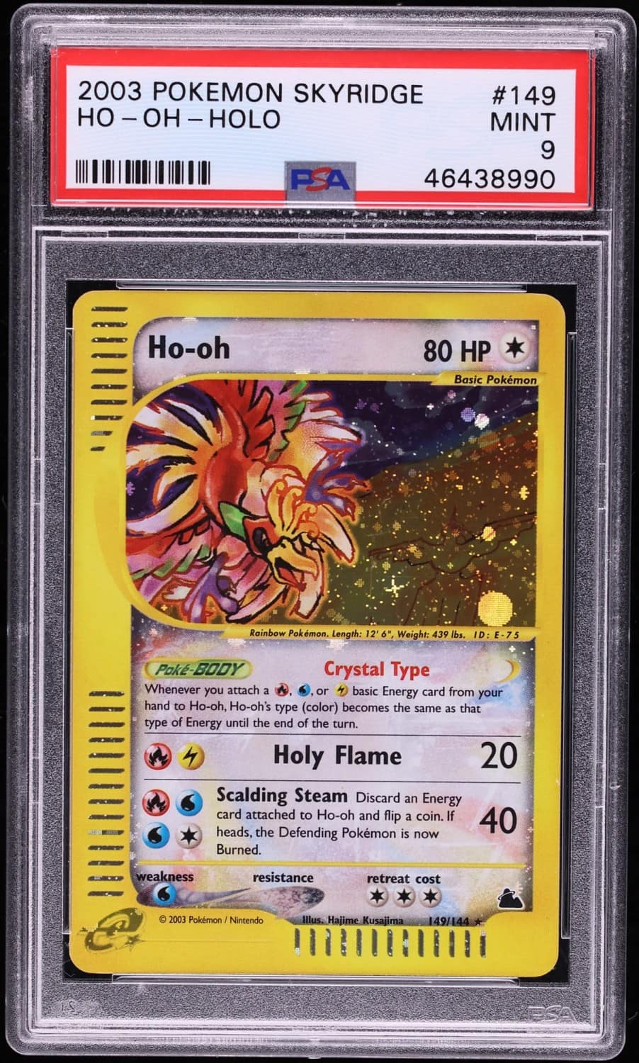 Ho-Oh