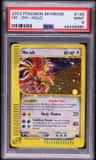 Ho-Oh