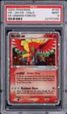 Ho-Oh Ex