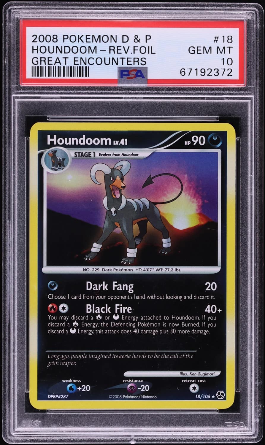 Houndoom
