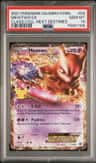 Mewtwo Ex