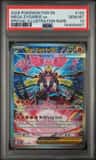Mega Zygarde Ex