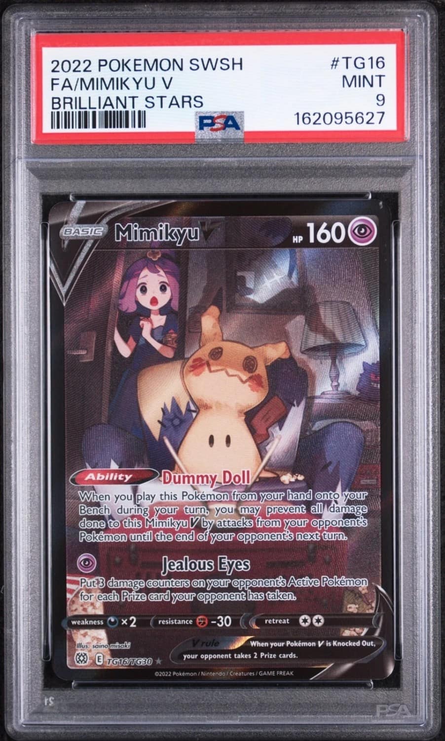 Mimikyu V