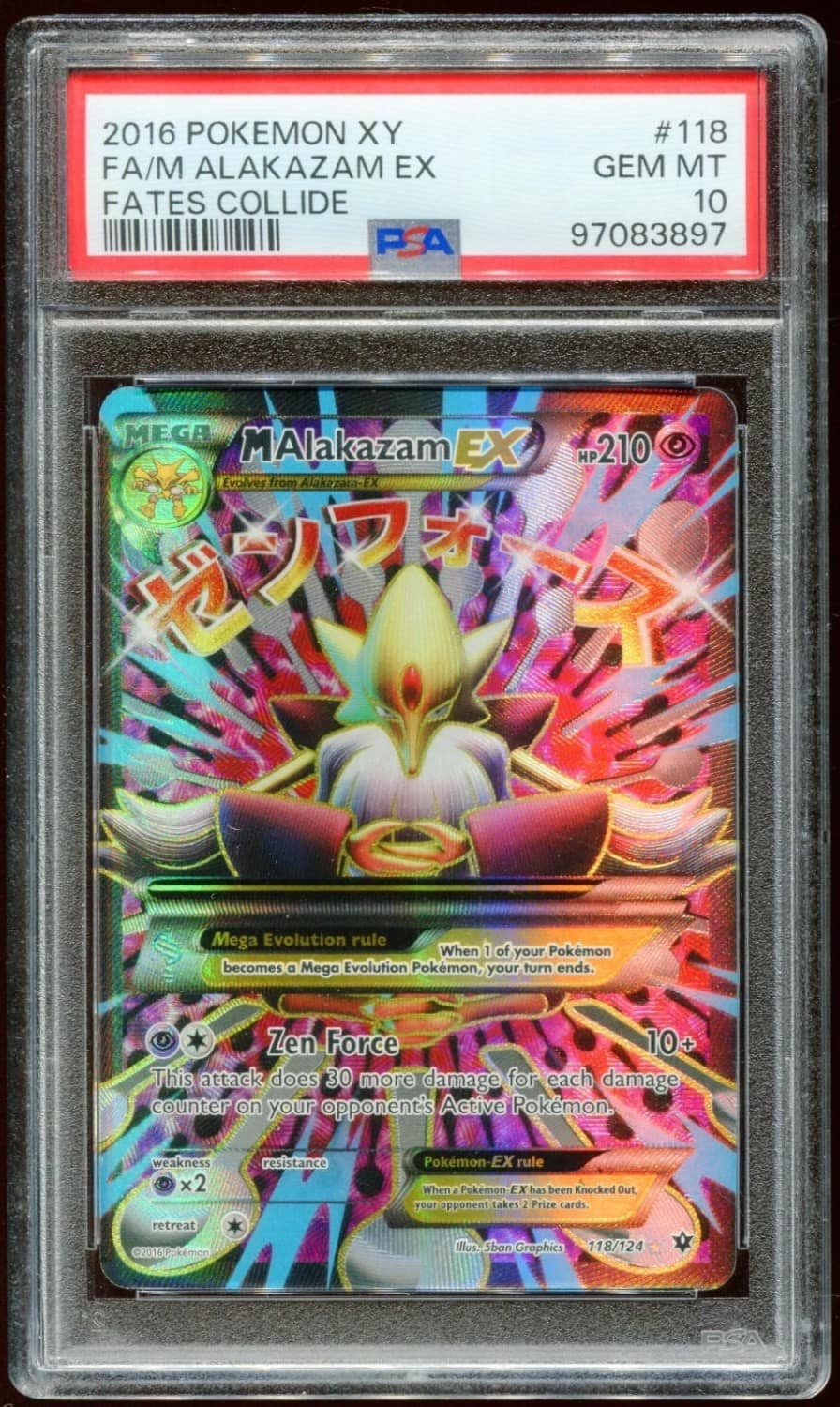 M Alakazam Ex