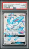 Sylveon Gx