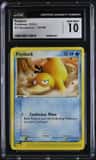 Psyduck