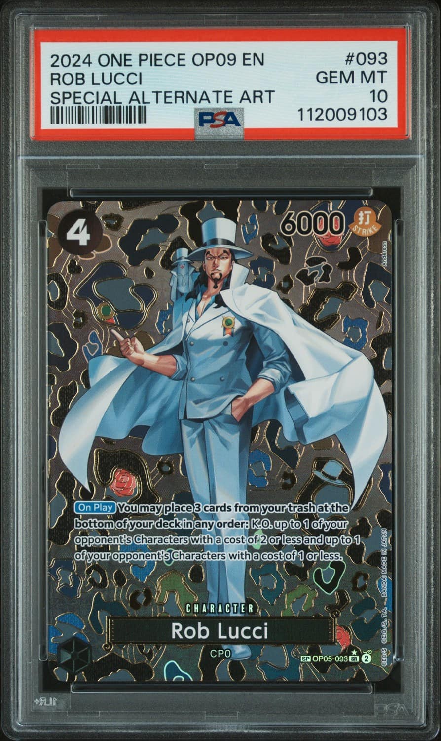 Rob Lucci