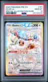 Eevee Ex