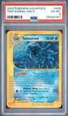 Tentacruel