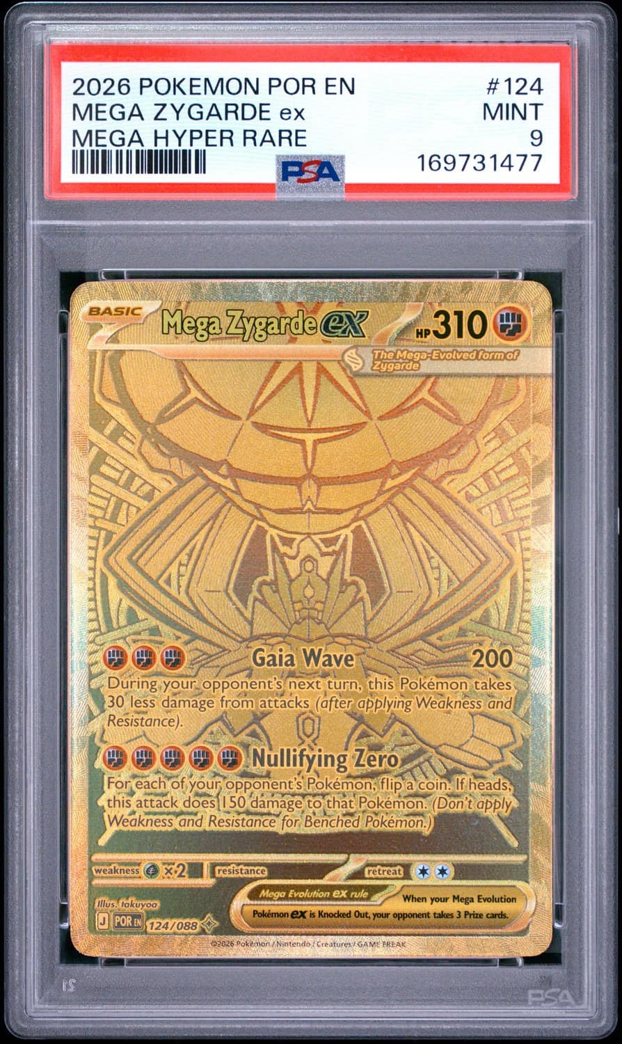 Mega Zygarde Ex