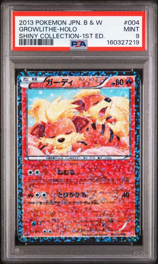 Growlithe