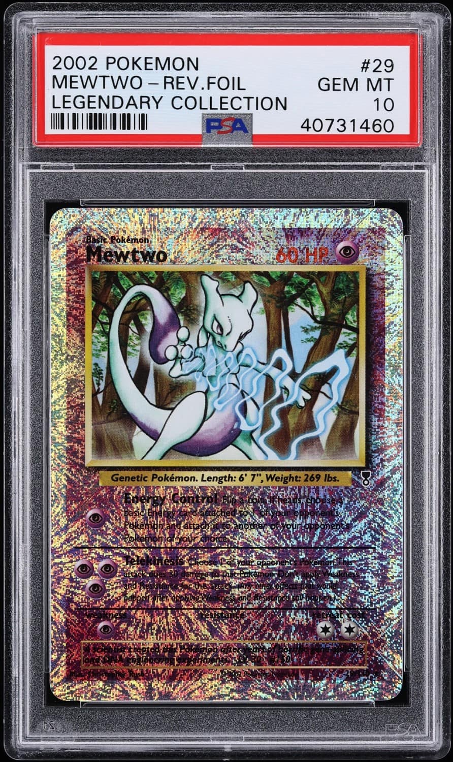 Mewtwo