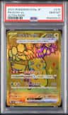 Pikachu Ex