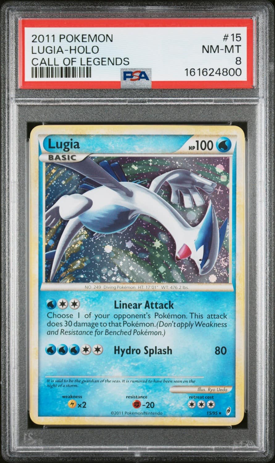 Lugia