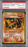 Blaine'S Charizard