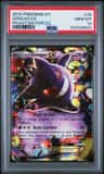 Gengar Ex