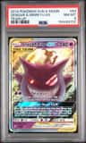 Gengar & Mimikyu Gx