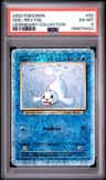 Seel