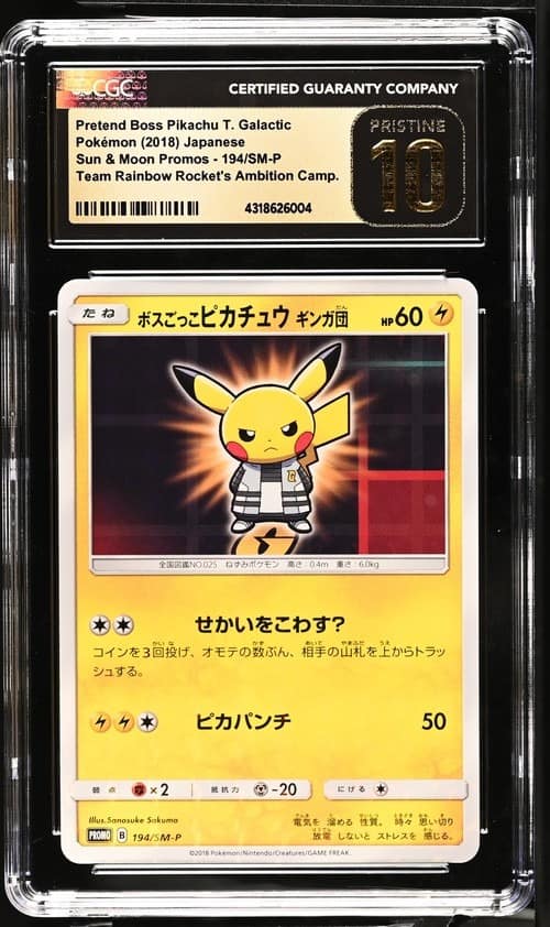 Pretend Boss Pikachu