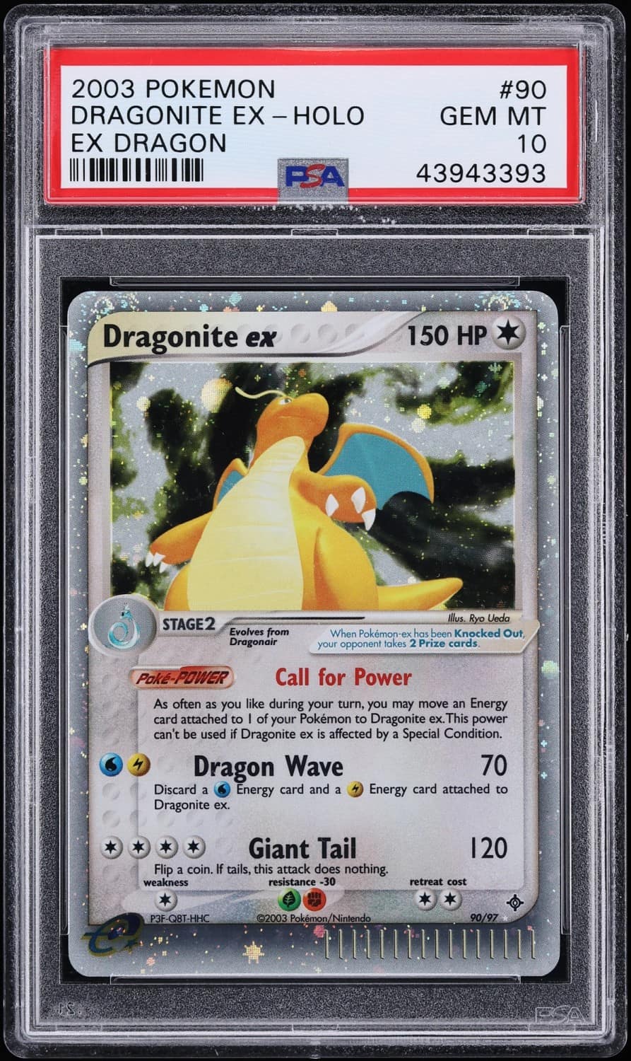 Dragonite Ex