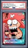 Tony Tony Chopper