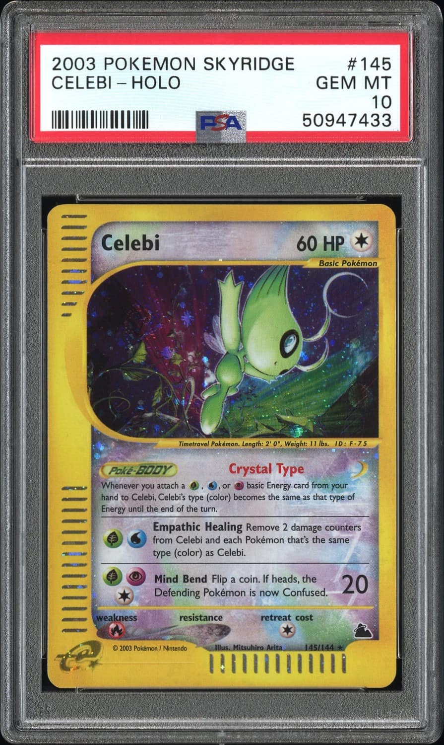 Celebi