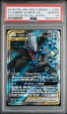 Umbreon & Darkrai Gx