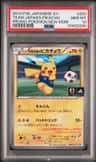 Team Japan'S Pikachu