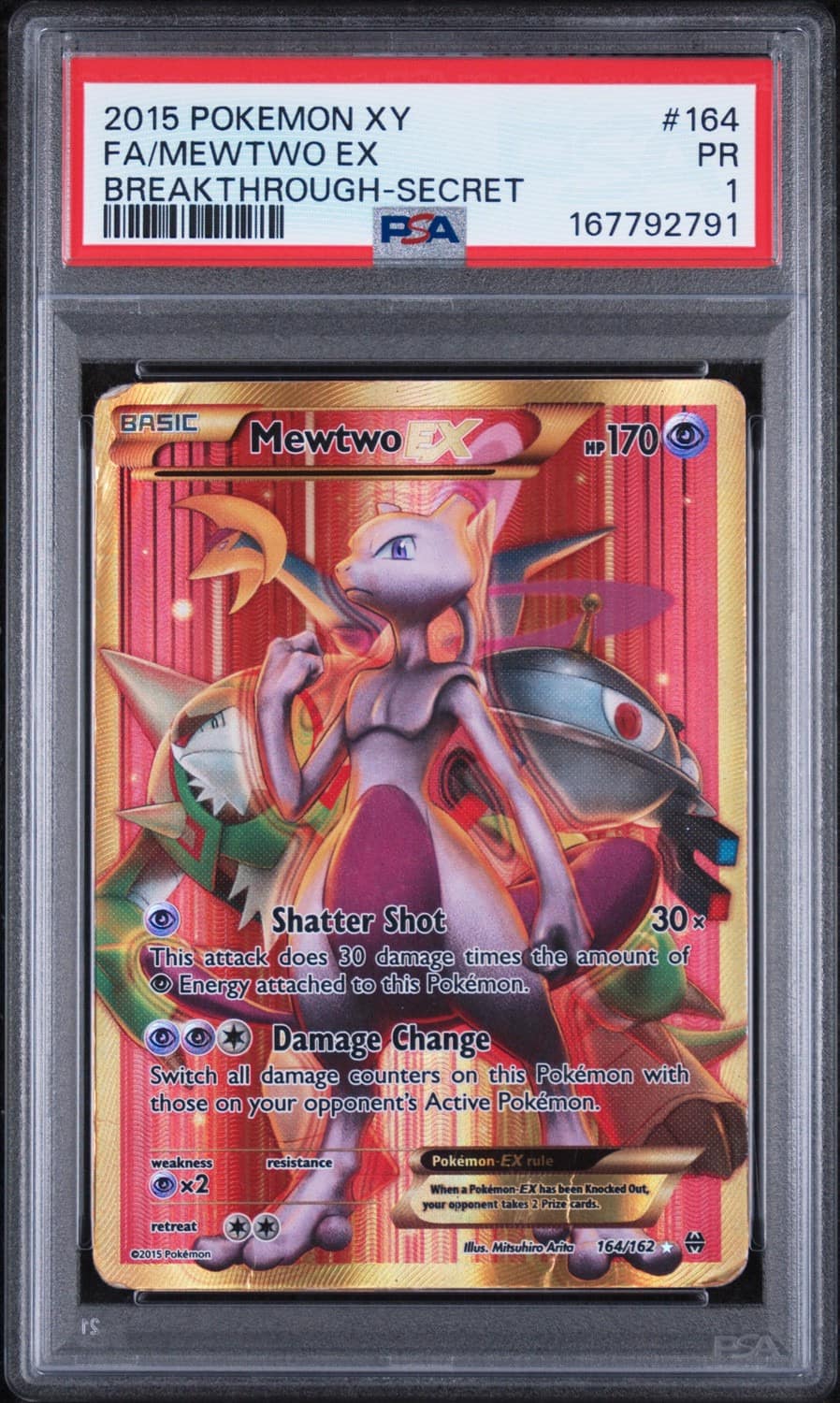 Mewtwo Ex
