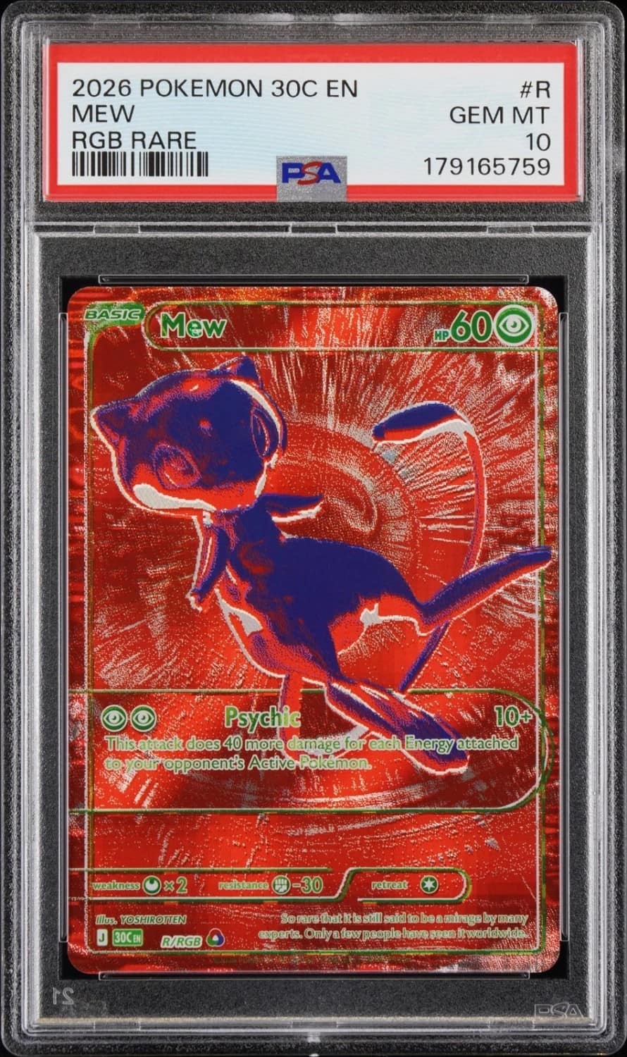 Mew