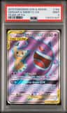 Gengar & Mimikyu Gx