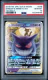 Gengar & Mimikyu Gx
