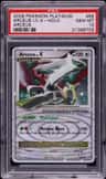Arceus Lv X