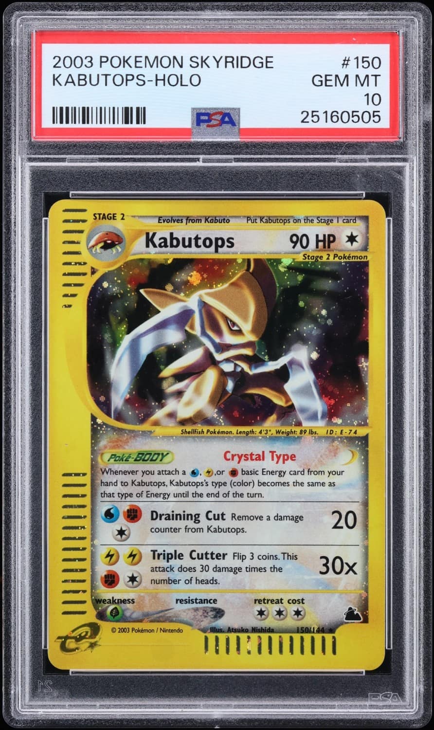 Kabutops