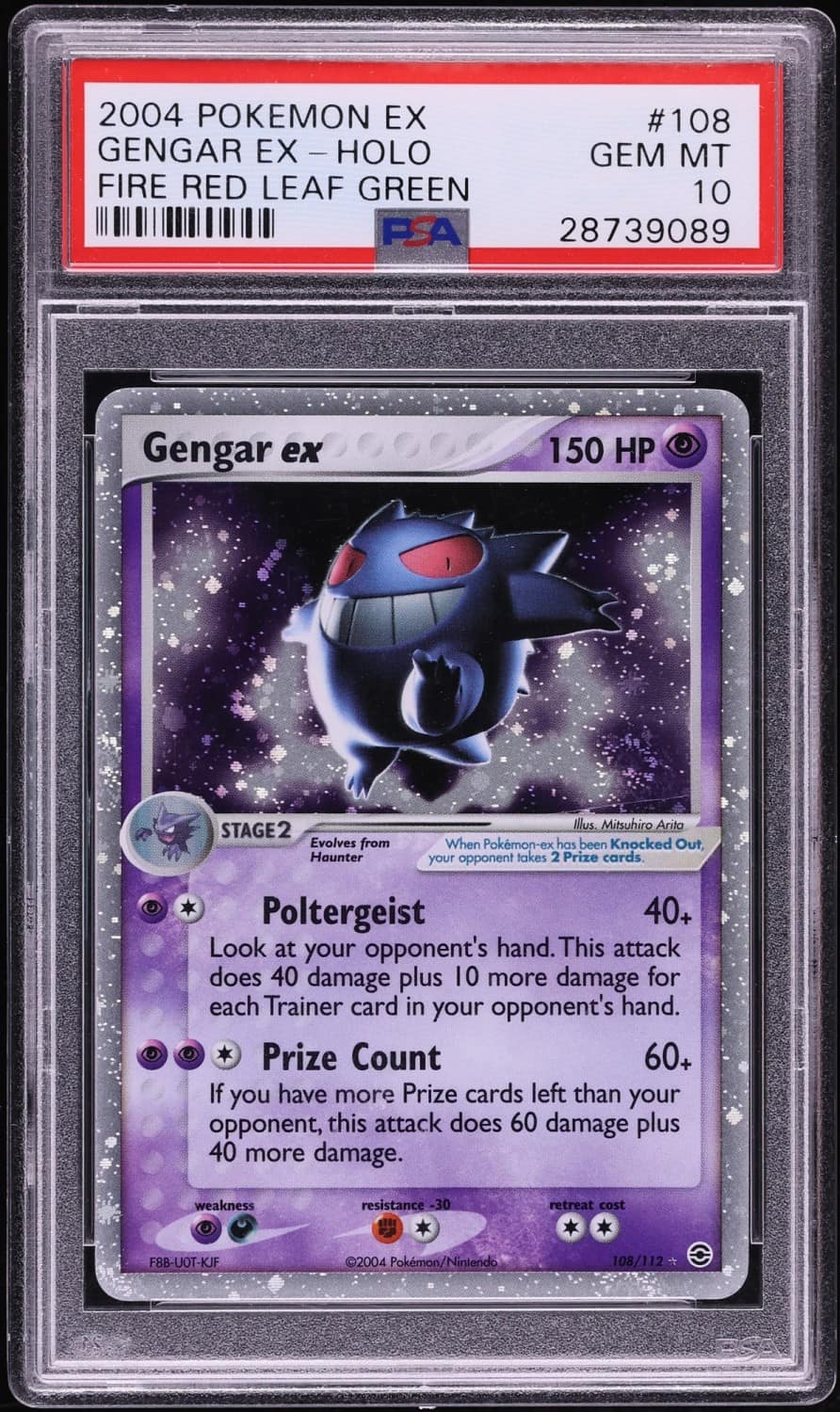 Gengar Ex