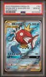 Magikarp & Wailord Gx