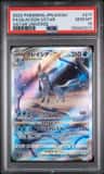 Glaceon Vstar