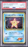 Misty'S Staryu