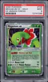 Meganium Ex