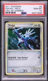 Dialga